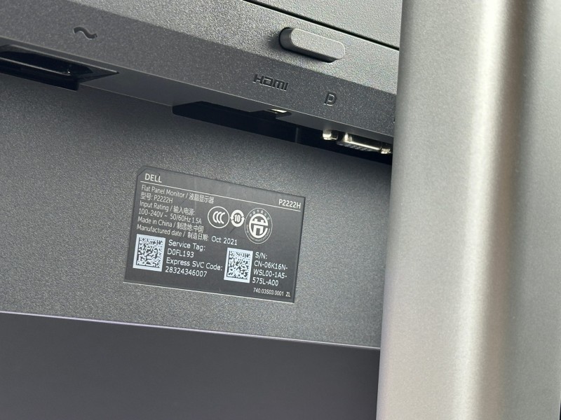 Monitor DELL P2222H 21.5 FHD – doskonały obraz, redukcja niebieskiego światła i pełna regulacja pozycji. Komfort pracy każdego dnia (17).JPG