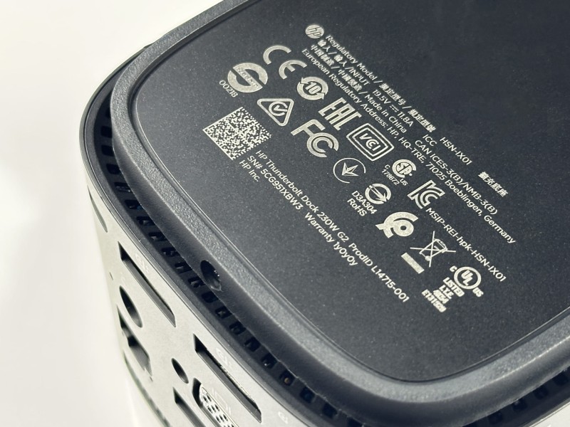 HP Thunderbolt 230W – potężna stacja dokująca z zasilaczem 230W. Jedno złącze, pełna łączność i zasilanie – idealna baza dla Twojej pracy (15).JPG