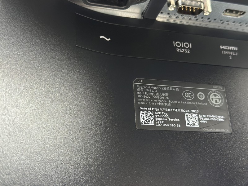 Dell P4317Q – ogromny monitor 43" 4K UHD z matrycą IPS i wieloma złączami. Idealny do biura, analiz i pracy wieloekranowej (1).JPG