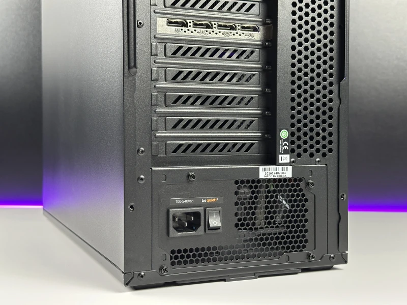 Komputer stacjonarny z procesorem i7-7700, kartą Quadro P2000 i płytą MSI Z270-A PRO. Zestaw w obudowie Corsair 200R z DDR4, napędem DVD.